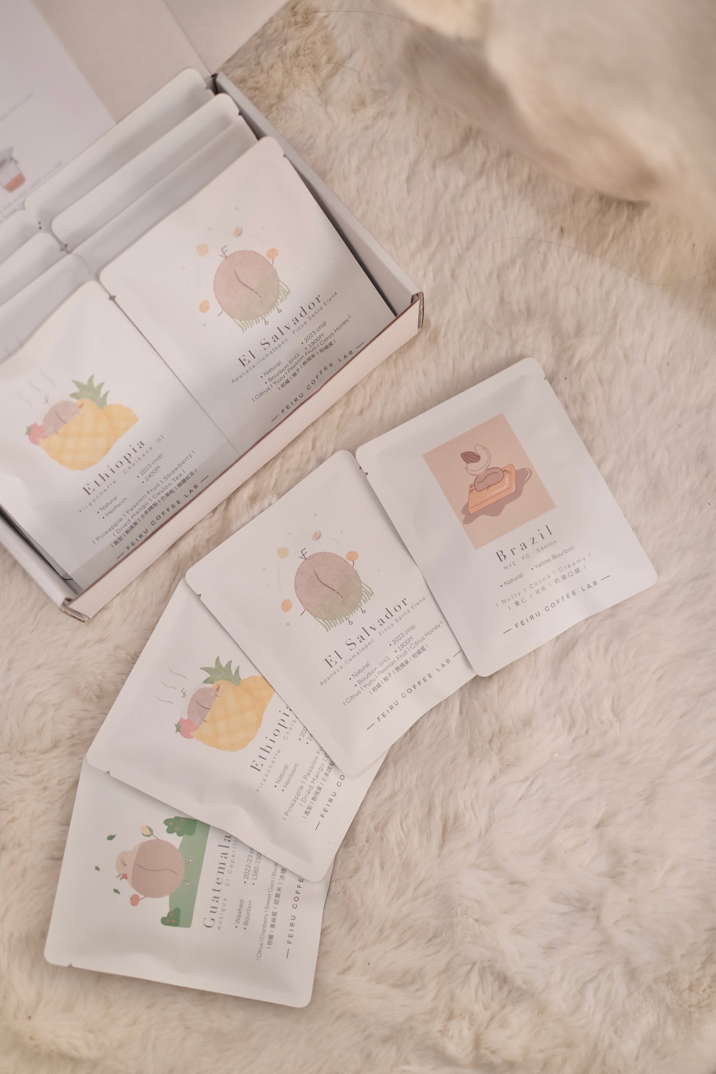 啡嚕發辦掛耳包套裝 Assorted Drip Bag Box Set